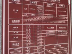 -山西壶关太行山大峡谷旅游景区