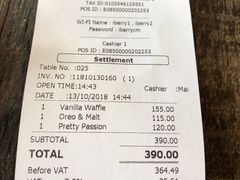 账单-莓园冰淇淋店