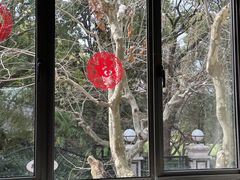 -Ginger(兴国路店)