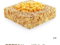 -积慕Cake(解放大道店)