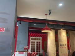 -蜀滋香鲜鱼美蛙火锅(339店)