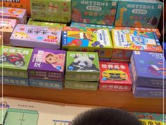 -西西弗书店&矢量咖啡(壹方购物中心店)
