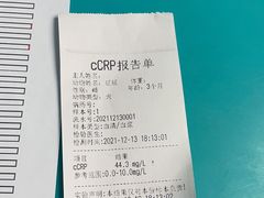 -关爱动物医院·心脏·中兽医·异宠(金牛路分院)