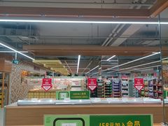 -果蔬好生活超市(东湖店)