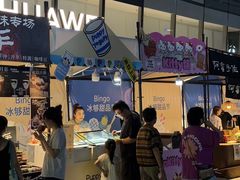 -余姚五彩城