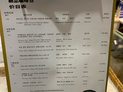 菜单-PAUSE(恒大广场店)