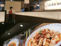 -八碗湘长沙市井菜(坡子街店)