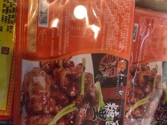 -知味观(翡翠城店)