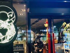 门面-金龙·打边炉(南京西路店)