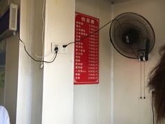 -航天馒头(瞻园路店)