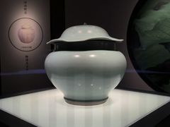 -四川宋瓷博物馆