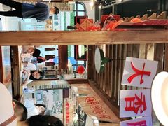 -湘下佬·老长沙吃货铺(顺成·大融城店)