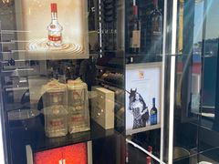-国药中服免税(北京坊店)