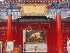 -西安市广仁寺