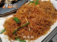 -狮伙海鲜捞(千灯湖店)