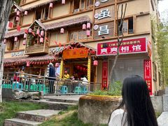 -弓虽昌焖烧鸡(大竹林店)