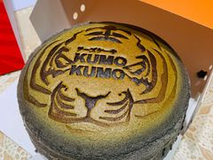 -KUMO KUMO甜品·冰淇淋(深圳壹方城店)