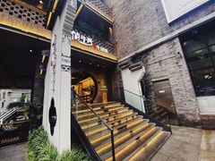-俏牛哥鲜牛肉牛肆馆(重庆天地店)