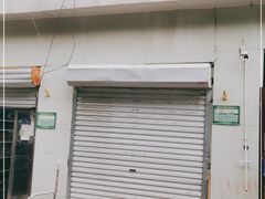 门面-清真八大碗(G6辅路店)