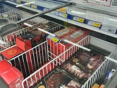 -麦德龙(徐州开发区店)