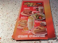 -战斧牛排餐厅(悦方IDmall店)