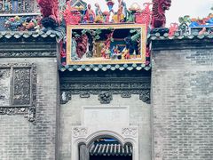 -陈家祠堂-游客中心