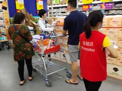 -麦德龙(湖里店)