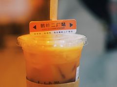 -喧闹·东方大气茶(鹅岭二厂店)
