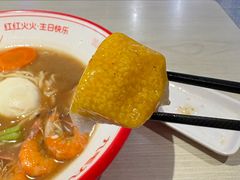 -九毛九西北菜(百信广场店)