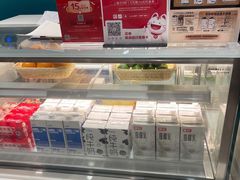 -CoCo都可(金狮店)