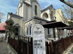 -思南书局·诗歌店