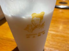 -沪上阿姨·精选茶饮(抚顺万达广场店)