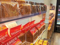 -味多美蛋糕(安定门店)