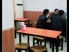 照片329-宝瑞门钉肉饼店