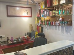 -庆增回民饭店