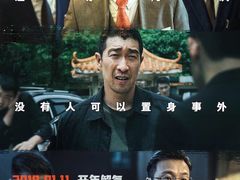 -天津美亚HeyLED影城(天津水游城店)