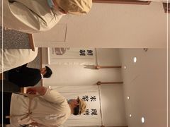 -小满手工粉(北京来福士店)