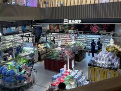 -盒马鲜生(189购物中心店)