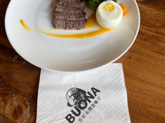 -百好乐宠物友好餐厅(朝外大街店)