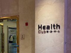 -青岛海泉湾皇冠假日度假酒店