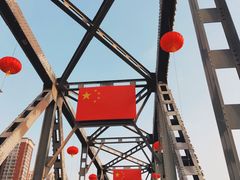 -滨州铁路桥