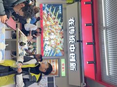 -河南前程·羊肉汤·烧烤(总店)