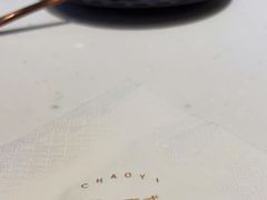 -潮一不贰·法式甜品·生日蛋糕·西式简餐(外滩店)