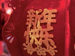 -百荣世贸商城