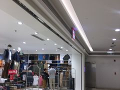 -优衣库(武汉国际广场店)