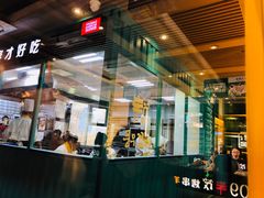 门面-丰茂烤串(六里桥店)