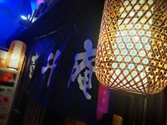 -一升庵(仙霞路店)