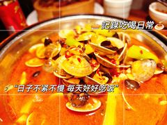-乔街深夜食堂·小龙虾·高压锅生蚝(杭州总店)