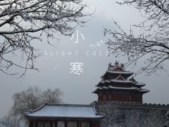 -北京国子监胡同