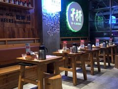 大堂-木屋烧烤(创意园店)